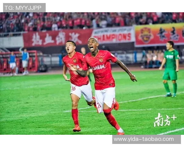 2012年恒大与国安激战回顾足球盛宴中的经典对决与历史瞬间