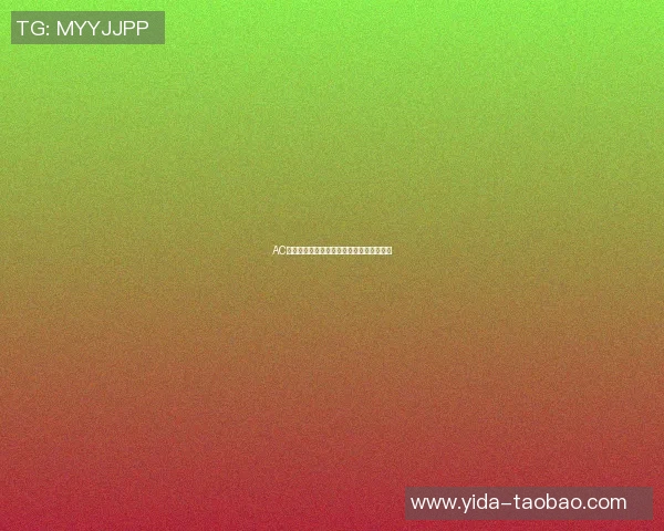 AC米兰对阵巴萨精彩直播全程回顾及赛后分析