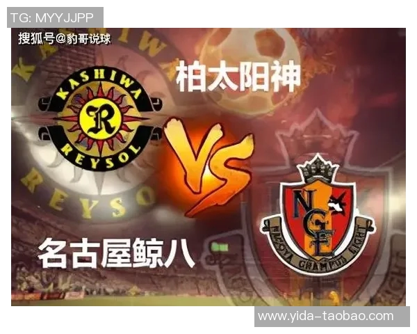 太阳神与鲸八的巅峰对决谁能笑到最后揭开神秘面纱的壮丽篇章